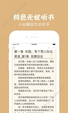 菲律宾旅游签的相关资料   办理流程是什么